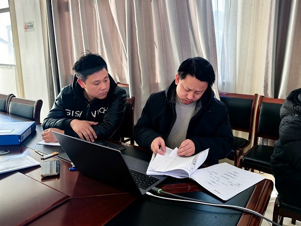 對(duì)接住建圖片 - 副本.jpg