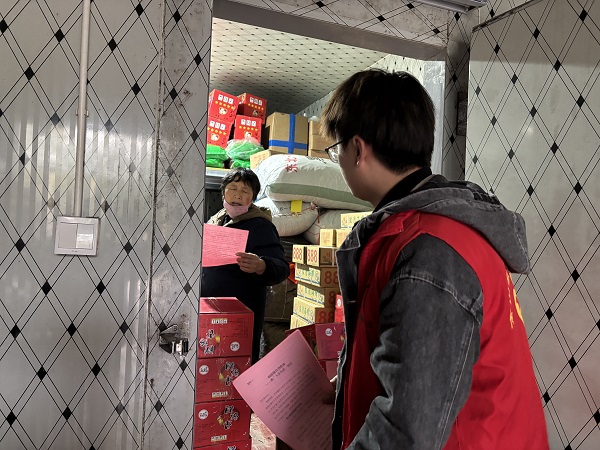 禁限放宣傳 - 副本.jpg