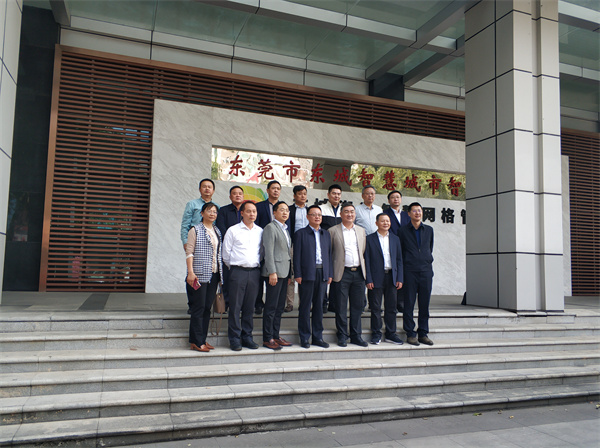 2月20日，縣委書記汪凱率隊赴廣東省東莞市開展“雙招雙引”工作，縣農(nóng)文旅集團（投促局）、徽投集團主要負責同志、縣經(jīng)濟開發(fā)區(qū)管委會有關(guān)負責同志陪同。1.jpg