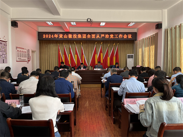 1712023320927372.jpg 微信圖片_20240402094240.jpg