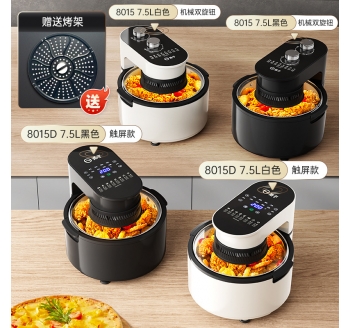 揚(yáng)子空氣炸鍋