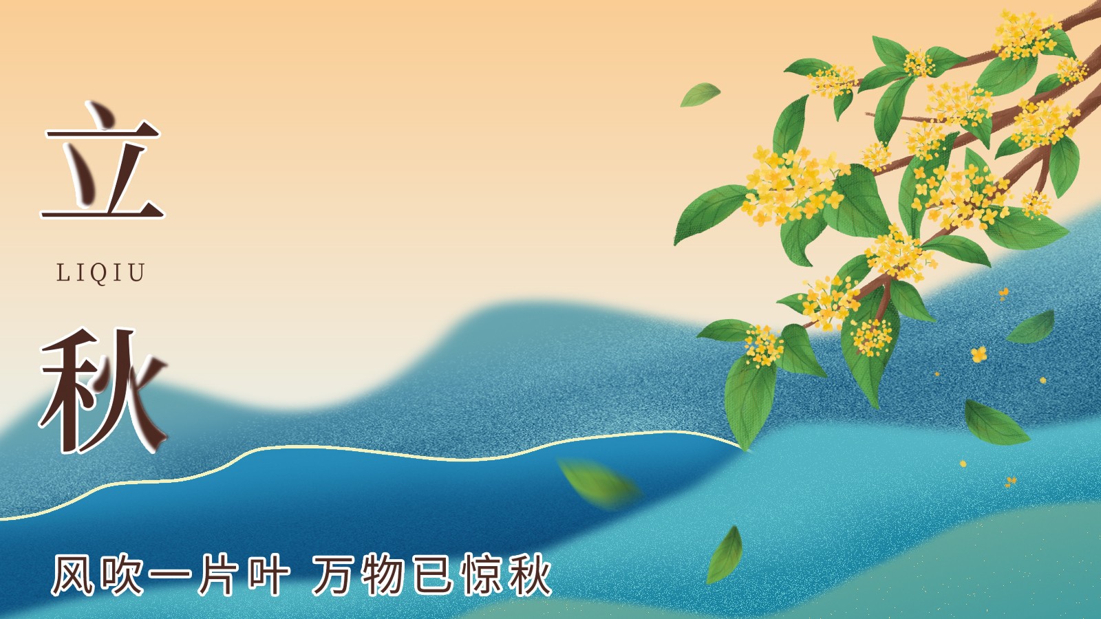 揚(yáng)子空氣凈化器|揚(yáng)子茶吧機(jī)|揚(yáng)子鍋具|揚(yáng)子電飯煲|揚(yáng)子蒸鍋|揚(yáng)子電器|電器